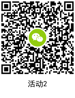 QRCode_20210319093219.png