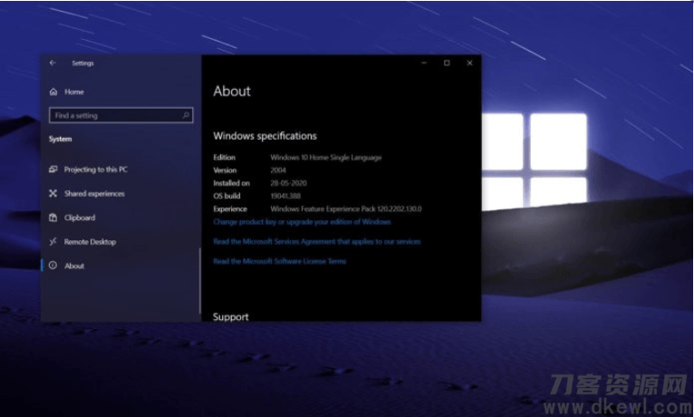 微软Windows10 20H2新功能，全新开始菜单来袭！