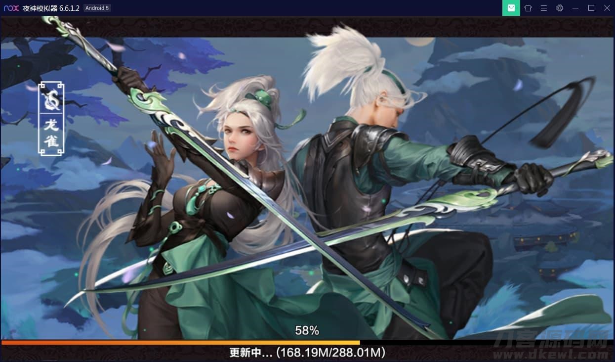 新剑侠情缘-小骨剑侠-龙雀Linux安卓端+附教程-亚盟源码