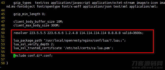 如何解决openresty lua ssl certificate verify error