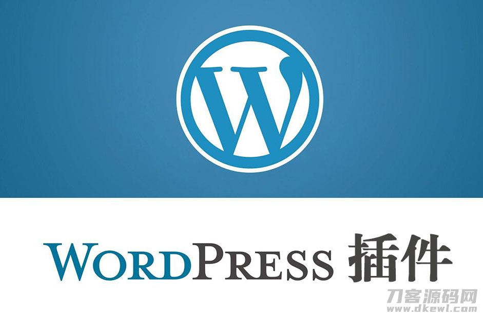 WordPress图像存储插件 —— ImageX