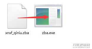 zblog专用文件.zba解压工具下载 zba解压 资源 第1张