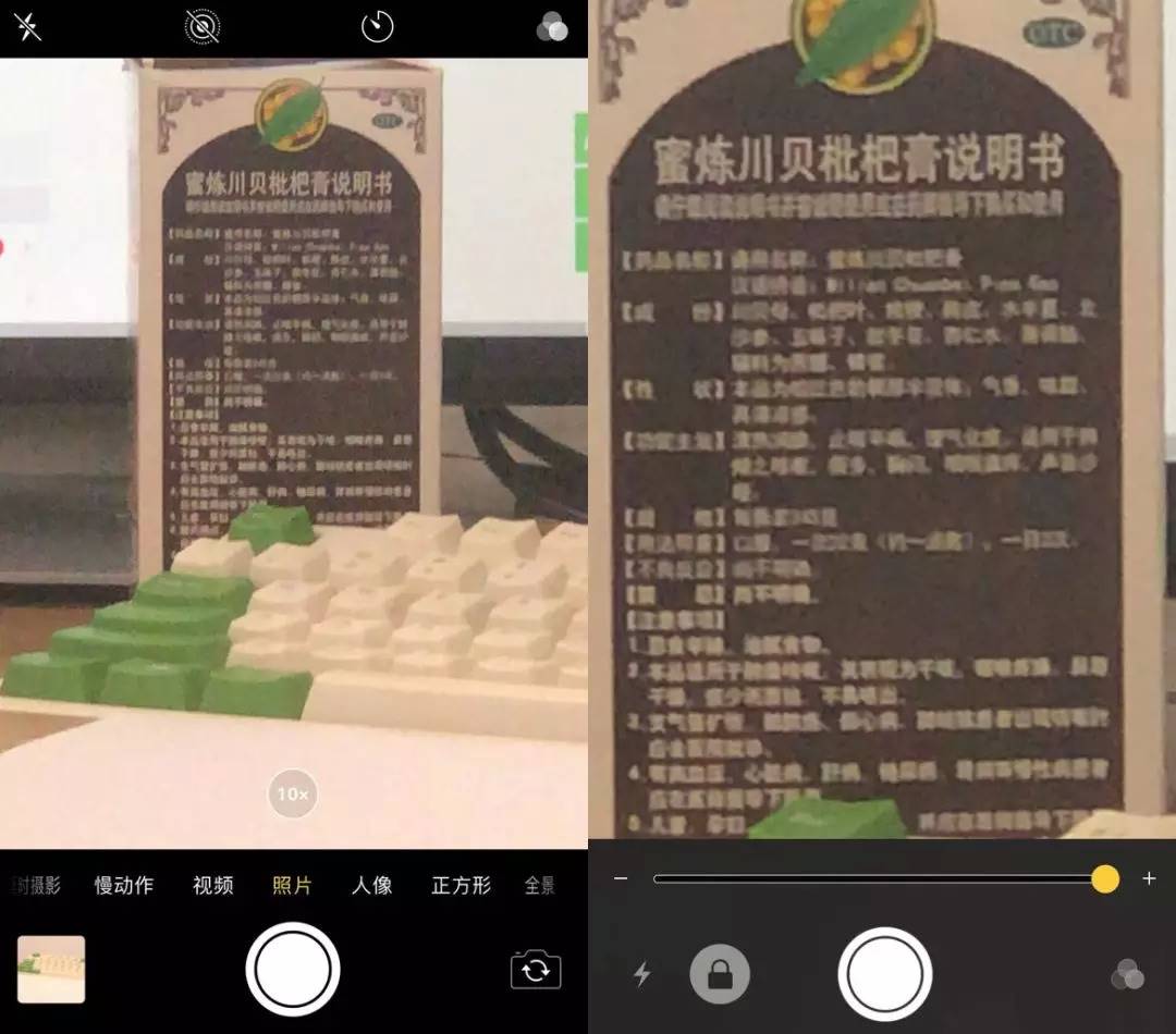苹果批量删除照片软件-快速删除苹果手机照片-第10张图片 苹果批量删除照片软件-快速删除苹果手机照片-第10张图片