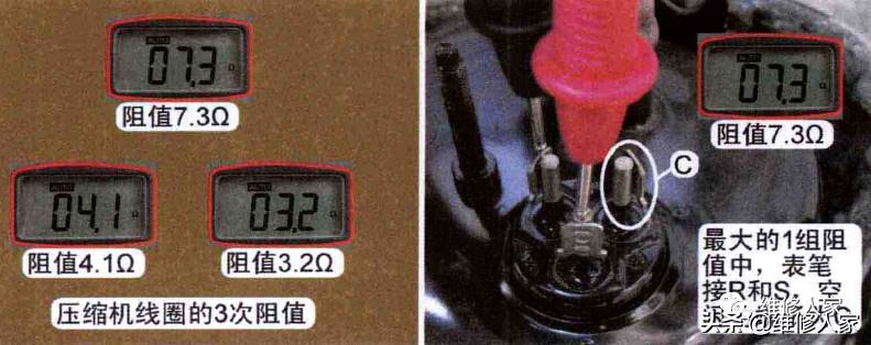 美的空调压缩机多少钱一个-国产空调压缩机排名-第3张图片