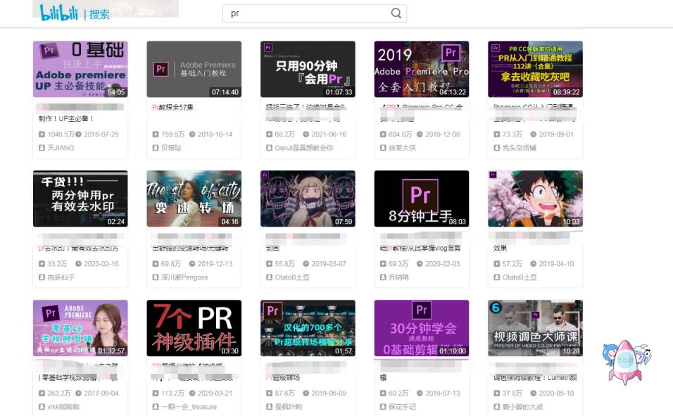 pc版抖音怎么合拍(电脑下载app用的软件)-第5张图片 pc版抖音怎么合拍(电脑下载app用的软件)-第5张图片