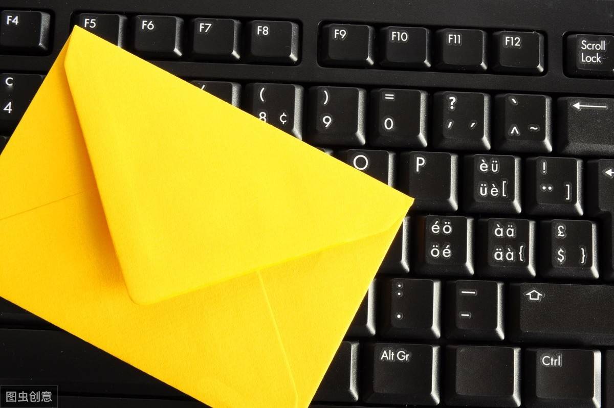 qq邮箱定时邮件发送怎么取消-预约发送的邮件取消方法-第1张图片