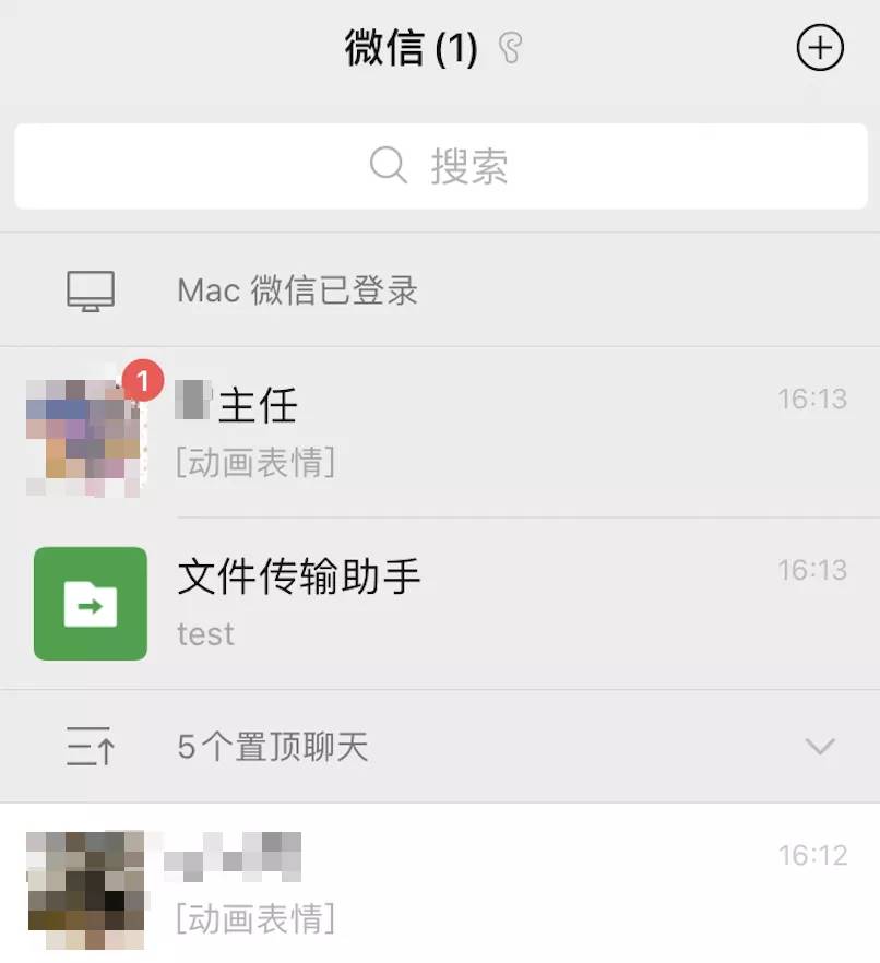 音乐铃声怎么设置-2021最新来电铃声-第17张图片 音乐铃声怎么设置-2021最新来电铃声-第17张图片