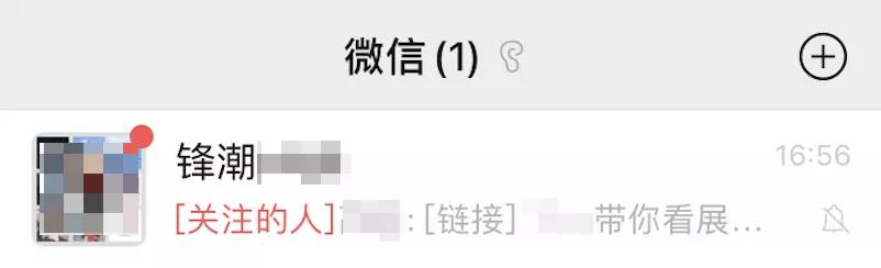 音乐铃声怎么设置-2021最新来电铃声-第15张图片 音乐铃声怎么设置-2021最新来电铃声-第15张图片