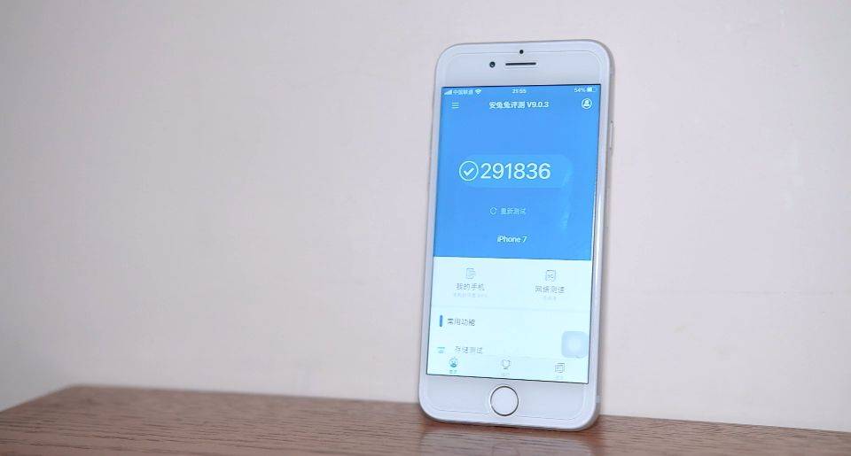 iphone7配置参数详情（分享iphone7优缺点）-第9张图片