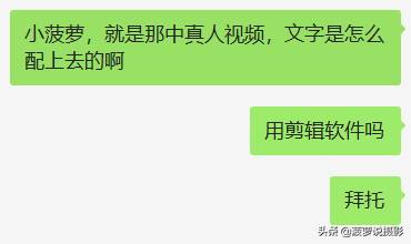 抖音视频怎么保存到本地(强制保存抖音视频)-第2张图片 抖音视频怎么保存到本地(强制保存抖音视频)-第2张图片