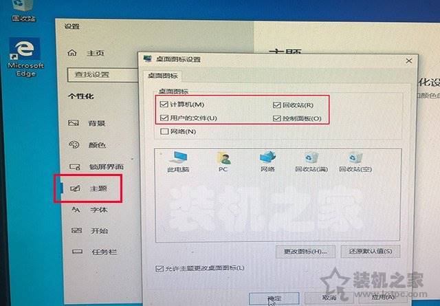 苹果笔记本安装系统按哪个键-苹果笔记本更换固态硬盘教程-第31张图片 苹果笔记本安装系统按哪个键-苹果笔记本更换固态硬盘教程-第31张图片