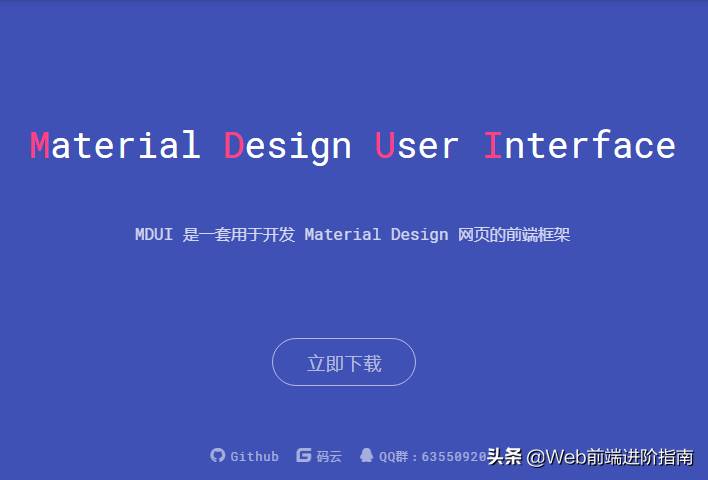 前端快速开发框架有哪些-网页前端开发-第4张图片 前端快速开发框架有哪些-网页前端开发-第4张图片