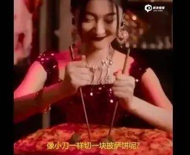 迪奥广告被指丑化亚裔女性（背后中国女摄影师惹众怒）-第19张图片