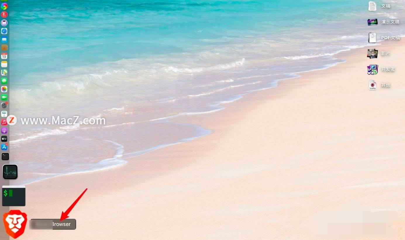 iphone热点usb没反应怎么连接-个人热点仅usb不弹出-第6张图片 iphone热点usb没反应怎么连接-个人热点仅usb不弹出-第6张图片