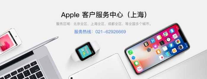 苹果7黑屏了怎么解决-老是黑屏然后重新启动的方法-第1张图片 苹果7黑屏了怎么解决-老是黑屏然后重新启动的方法-第1张图片