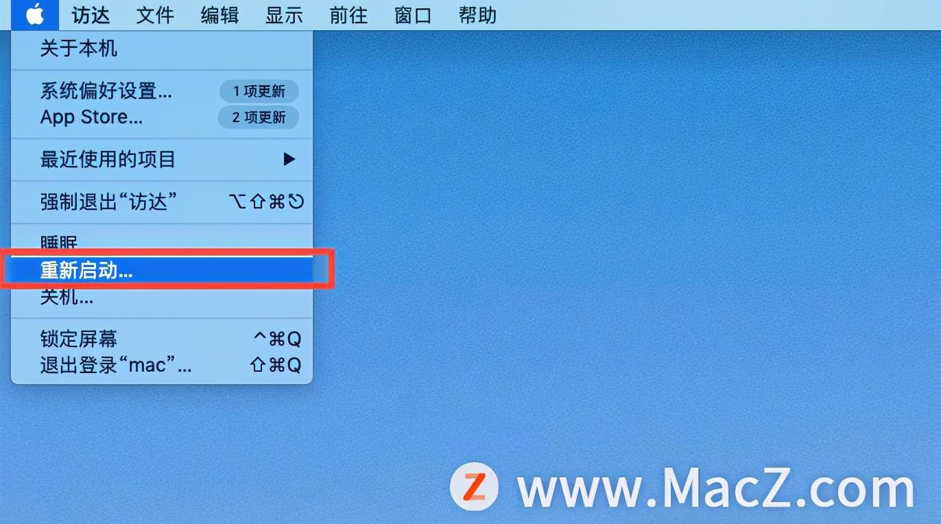 mac怎么重启电脑-macbook强制重启快捷键-第1张图片