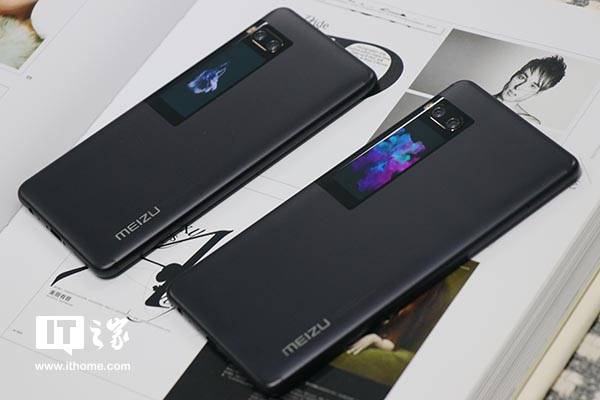 魅族7plus参数-魅族手机所有机型大全-第4张图片