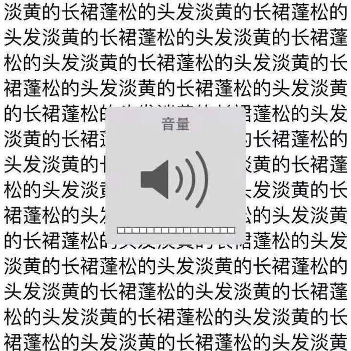 抖音在线看视频大全（2021年最精彩的抖音短视频）-第2张图片