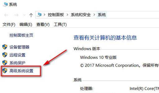 mysql需要怎么配置环境变量-mysql安装配置教程-第2张图片