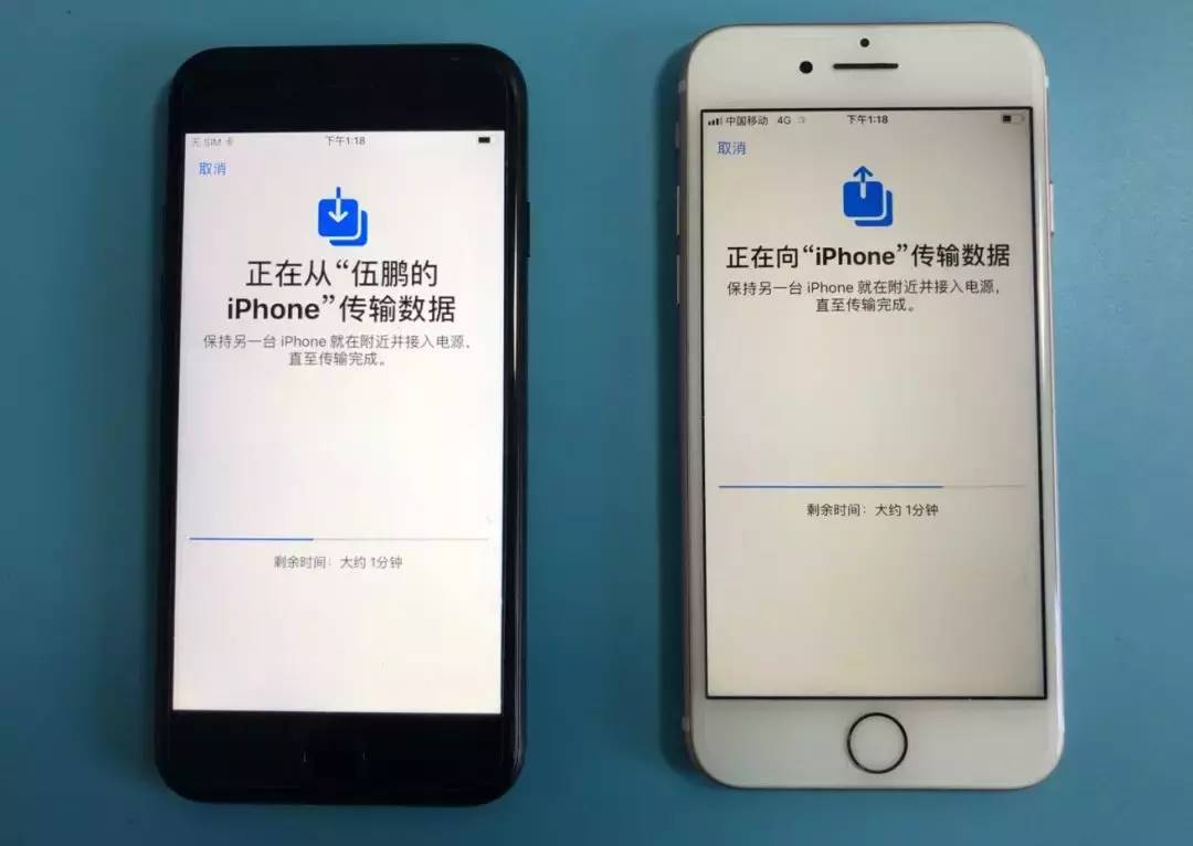 苹果手机数据同步到新手机(苹果备份恢复到新手机的方法)-第7张图片 苹果手机数据同步到新手机(苹果备份恢复到新手机的方法)-第7张图片