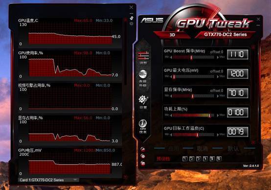 gtx770功耗高的原因（2021最新显卡排名天梯图）-第4张图片