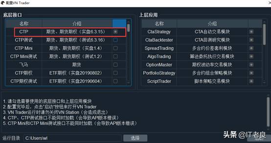 交易网站源码有哪些-线上虚拟商品交易平台推荐-第15张图片 交易网站源码有哪些-线上虚拟商品交易平台推荐-第15张图片