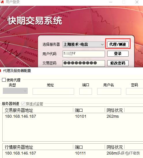交易网站源码有哪些-线上虚拟商品交易平台推荐-第14张图片 交易网站源码有哪些-线上虚拟商品交易平台推荐-第14张图片
