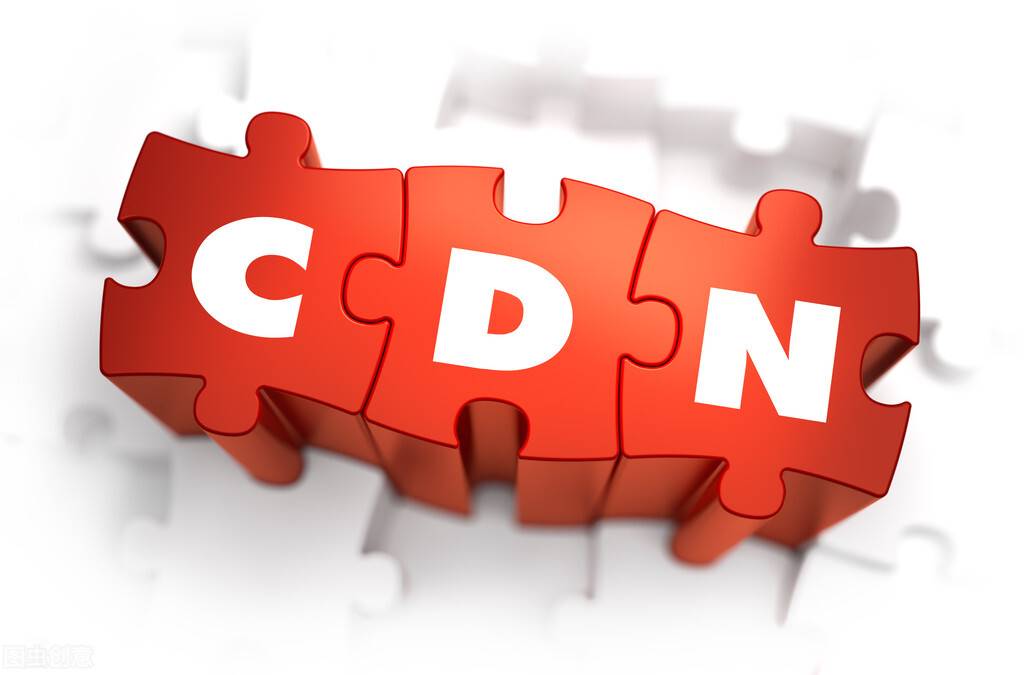 cdn服务器是什么-cdn经营许可资质-第4张图片
