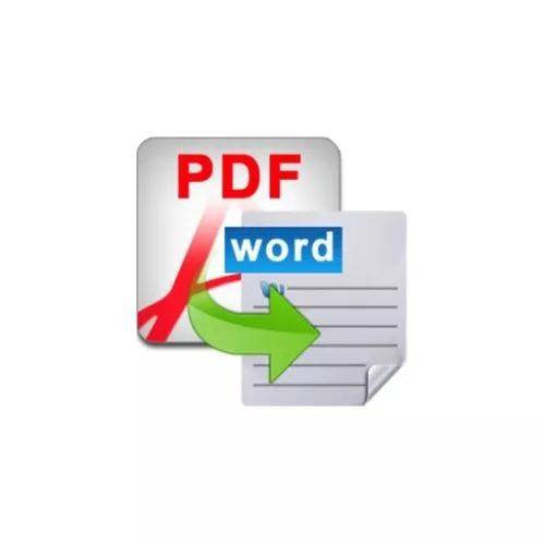 免费pdf转word软件有哪些-电脑pdf转word软件方法-第1张图片