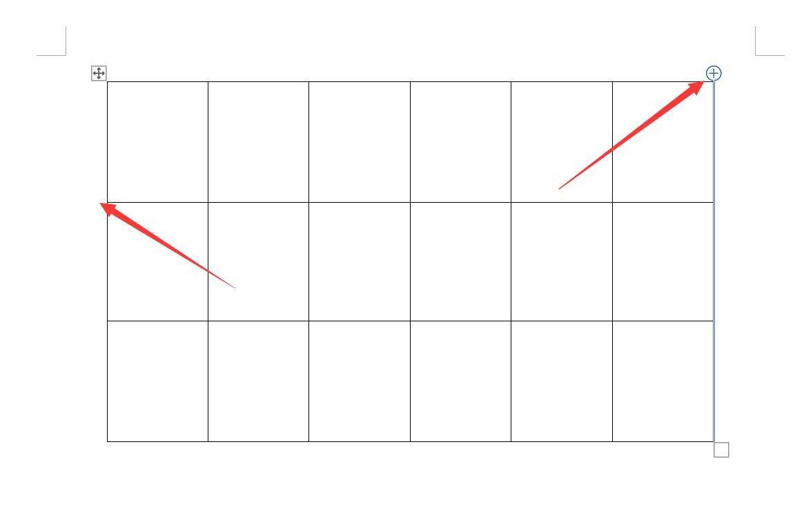 表格垂直居中怎么设置（表格填的数字居中的方法）-第2张图片