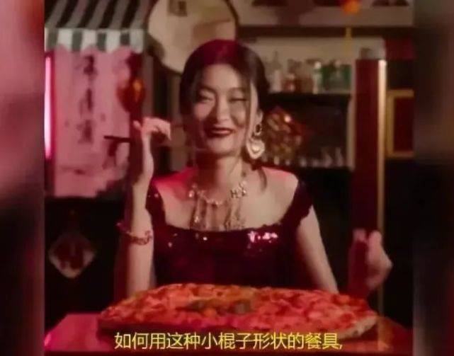 迪奥广告被指丑化亚裔女性（背后中国女摄影师惹众怒）-第18张图片