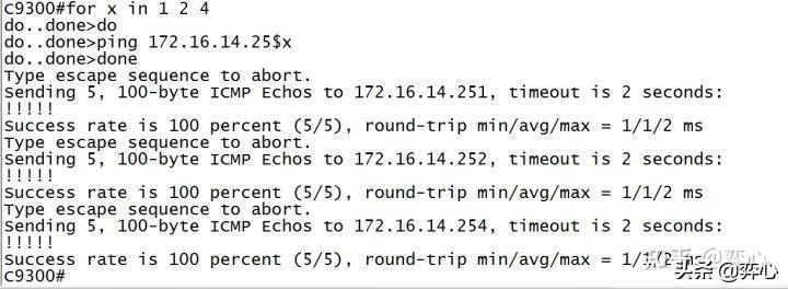 思科ssh配置命令-cisco交换机ssh配置命令-第16张图片