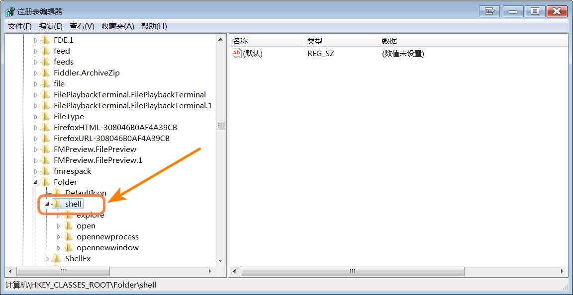 cmd窗口怎么打开文件（cmd简单游戏代码）-第3张图片