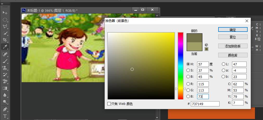 取样器取样法私用对象-罐车取样器取样的方法-第10张图片 取样器取样法私用对象-罐车取样器取样的方法-第10张图片