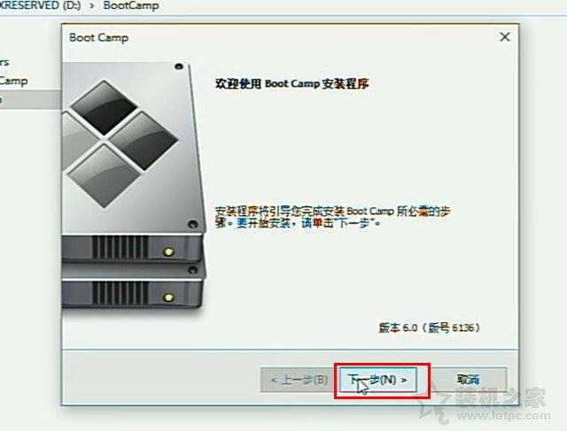 苹果笔记本安装系统按哪个键-苹果笔记本更换固态硬盘教程-第36张图片 苹果笔记本安装系统按哪个键-苹果笔记本更换固态硬盘教程-第36张图片