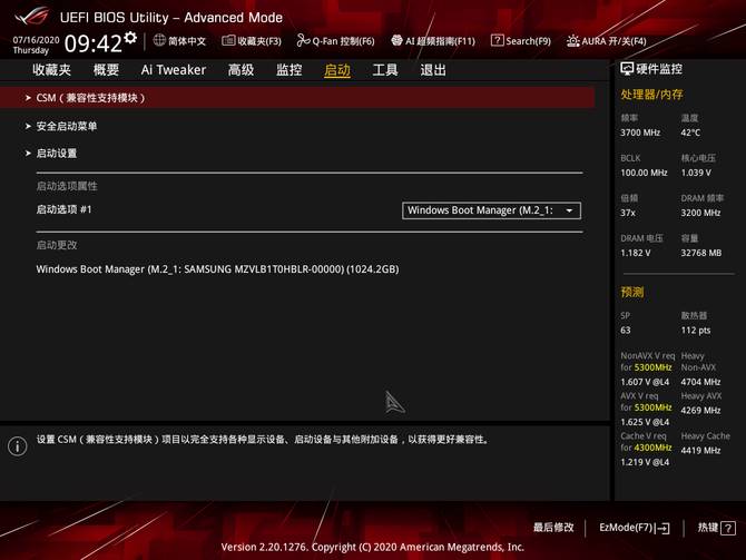 国内主机评测-主机评测软件推荐-第24张图片 国内主机评测-主机评测软件推荐-第24张图片