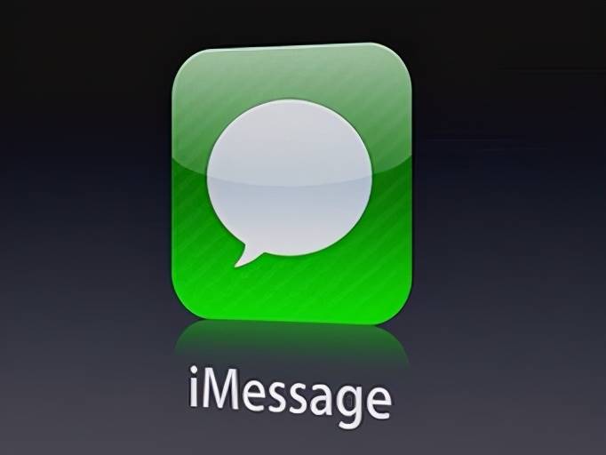 iphone发imessage效果-短信切换成iMessage的方法-第1张图片