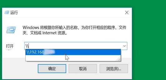 如何创建局域网链接(办公室局域网搭建方法)-第14张图片 如何创建局域网链接(办公室局域网搭建方法)-第14张图片