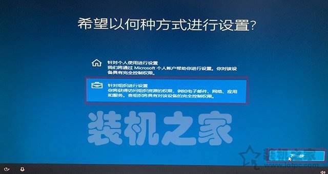 苹果笔记本安装系统按哪个键-苹果笔记本更换固态硬盘教程-第21张图片