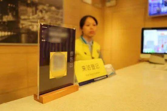 渠道号是什么意思(获取信息的主要渠道和方法)-第5张图片 渠道号是什么意思(获取信息的主要渠道和方法)-第5张图片
