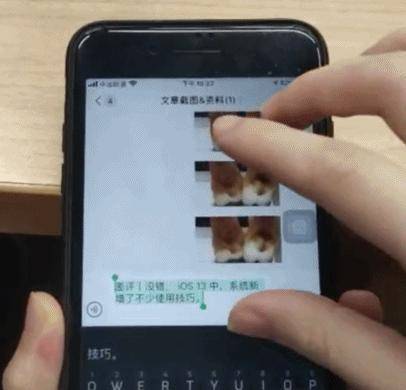 苹果批量删除照片软件-快速删除苹果手机照片-第5张图片 苹果批量删除照片软件-快速删除苹果手机照片-第5张图片