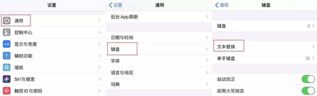 苹果批量删除照片软件-快速删除苹果手机照片-第7张图片 苹果批量删除照片软件-快速删除苹果手机照片-第7张图片