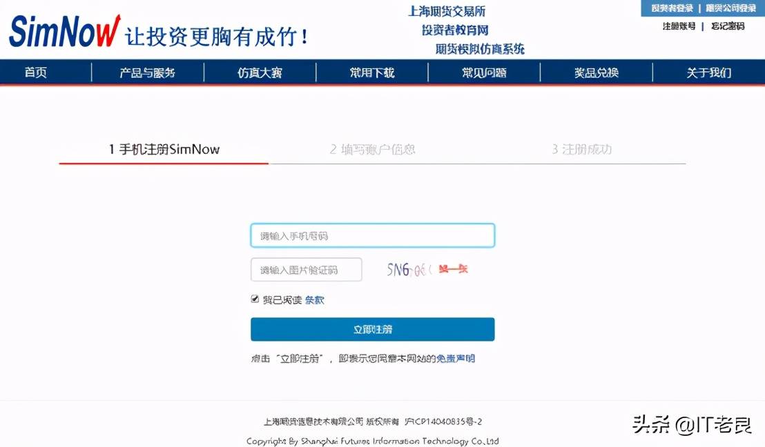 交易网站源码有哪些-线上虚拟商品交易平台推荐-第11张图片 交易网站源码有哪些-线上虚拟商品交易平台推荐-第11张图片