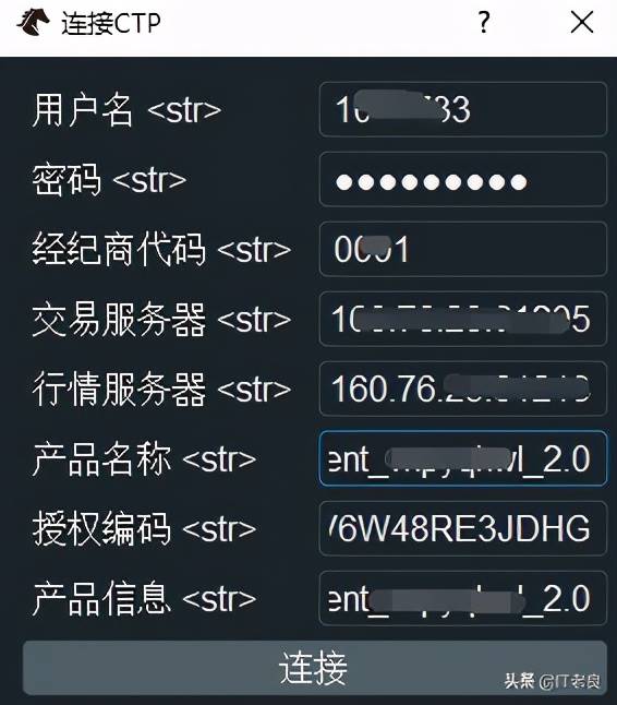 买卖网站源代码有什么-网上虚拟物品平台交易强烈推荐-第9张图片 买卖网站源代码有什么-网上虚拟物品平台交易强烈推荐-第9张图片