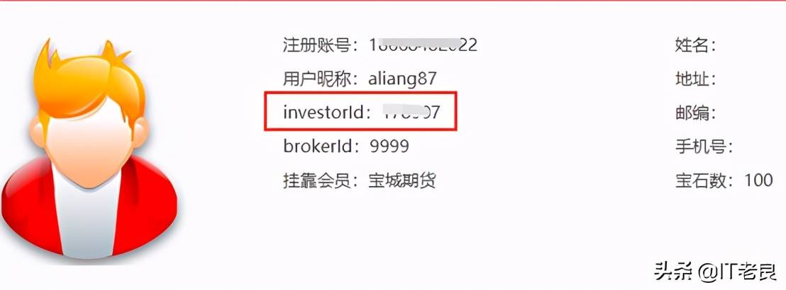 交易网站源码有哪些-线上虚拟商品交易平台推荐-第12张图片 交易网站源码有哪些-线上虚拟商品交易平台推荐-第12张图片