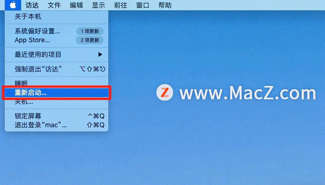 苹果恢复模式怎么还原（苹果x一直黑屏白苹果循环）-第1张图片