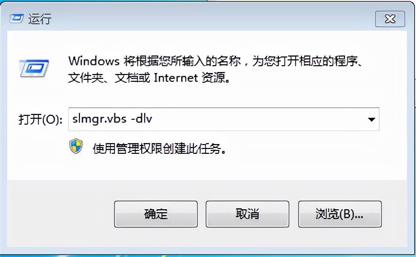电脑证书过期怎么弄-电脑证书过期的解决方法-第2张图片