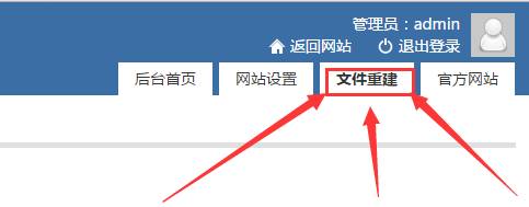 免费虚拟主机zxhost-免费网站空间虚拟主机-第11张图片