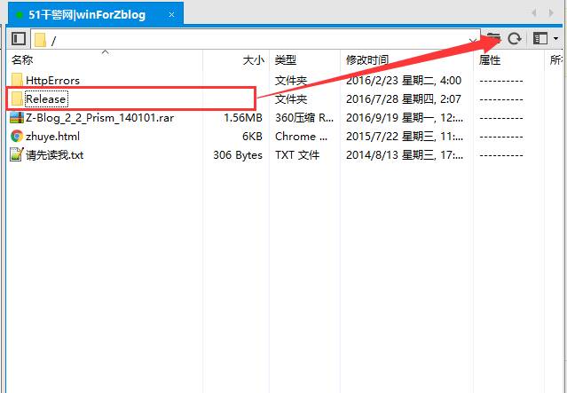 免费虚拟主机zxhost-免费网站空间虚拟主机-第5张图片