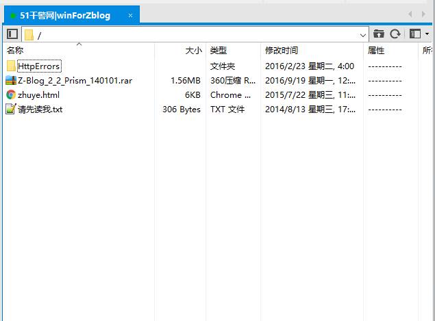 免费虚拟主机zxhost-免费网站空间虚拟主机-第3张图片